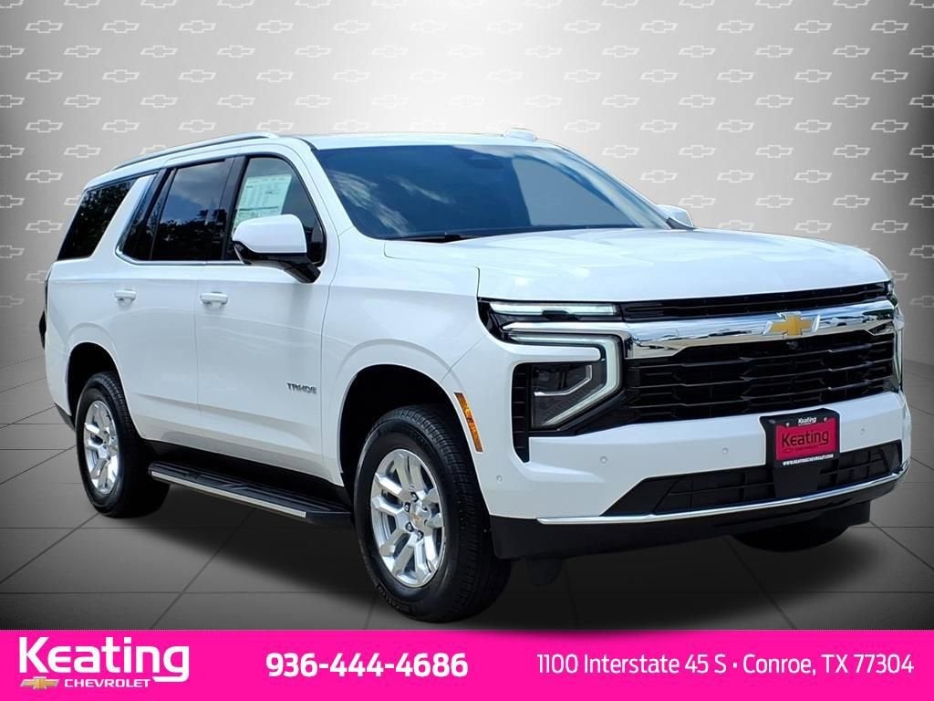2026 Chevrolet Tahoe LS