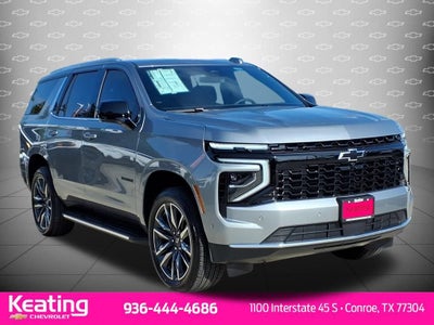 2026 Chevrolet Tahoe LS