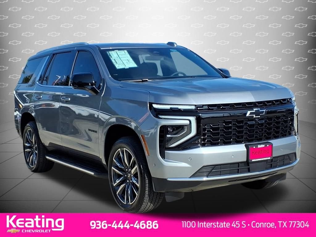 2026 Chevrolet Tahoe LS