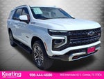2027 Chevrolet Tahoe Z71