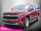 2024 Chevrolet Suburban LS