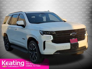 2023 Chevrolet Tahoe RST