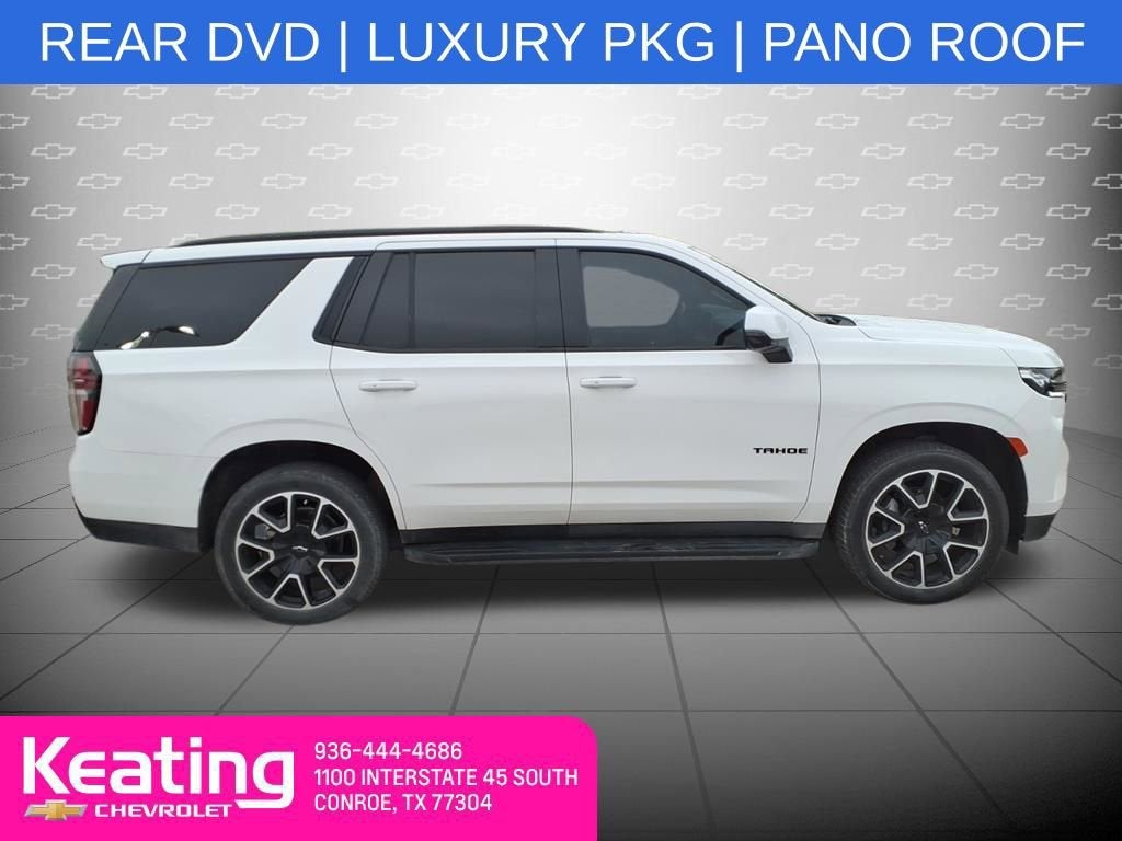 2023 Chevrolet Tahoe RST