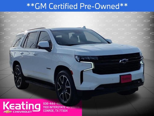 2024 Chevrolet Tahoe RST