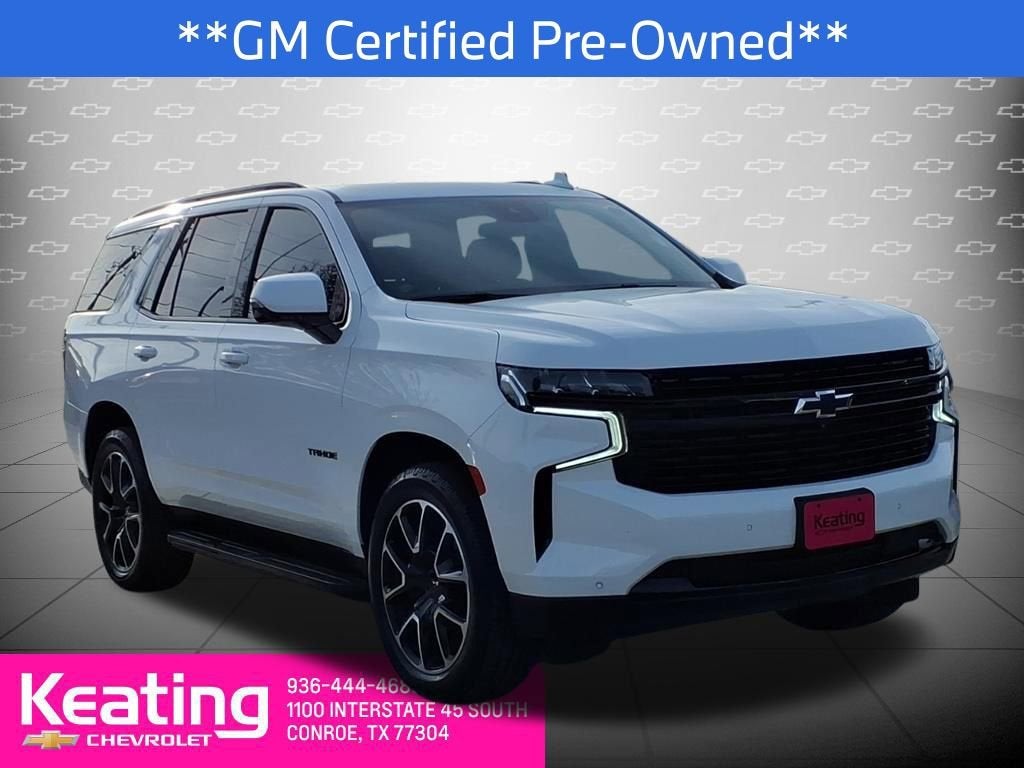 2024 Chevrolet Tahoe RST