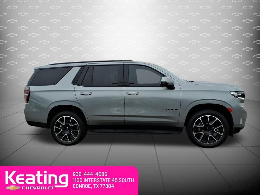 2024 Chevrolet Tahoe RST