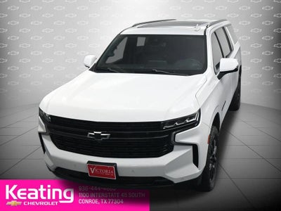 2024 Chevrolet Suburban RST