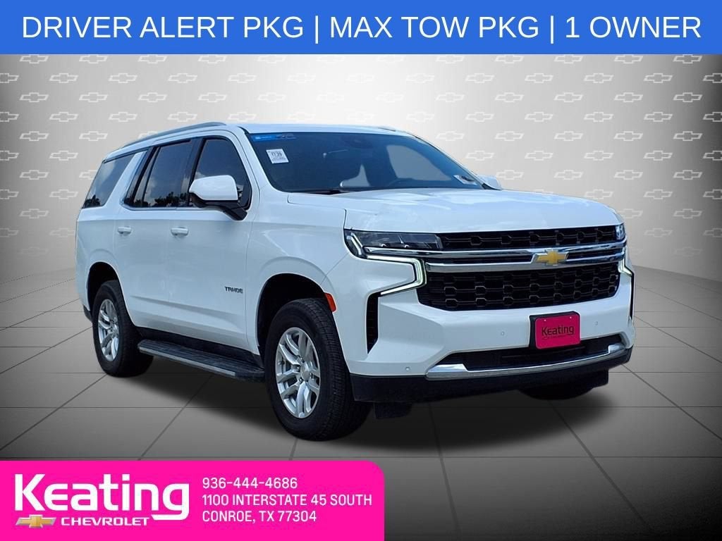2024 Chevrolet Tahoe LS