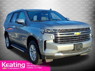 2024 Chevrolet Tahoe LT
