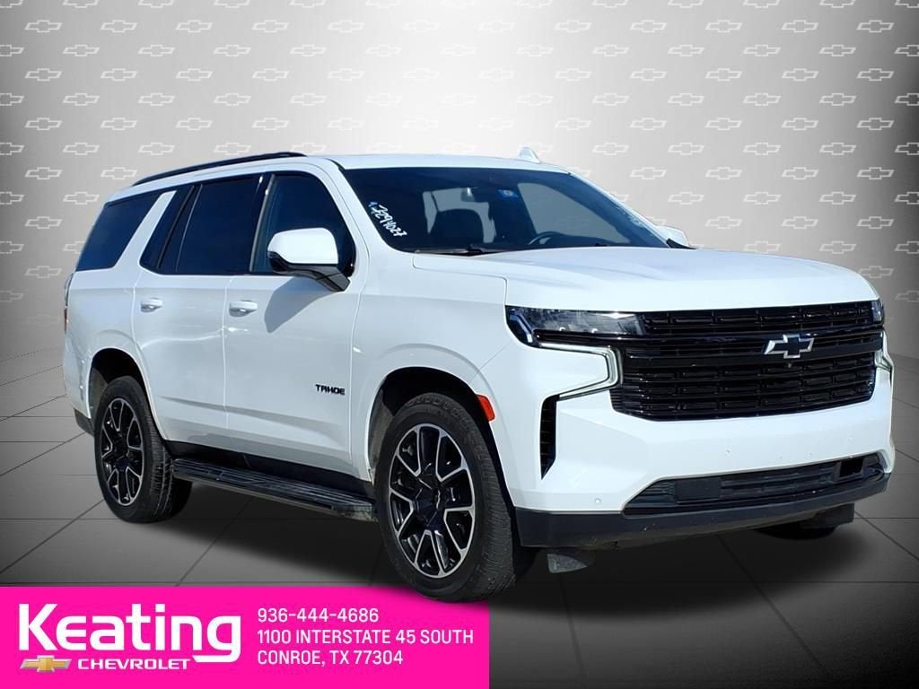 2023 Chevrolet Tahoe RST