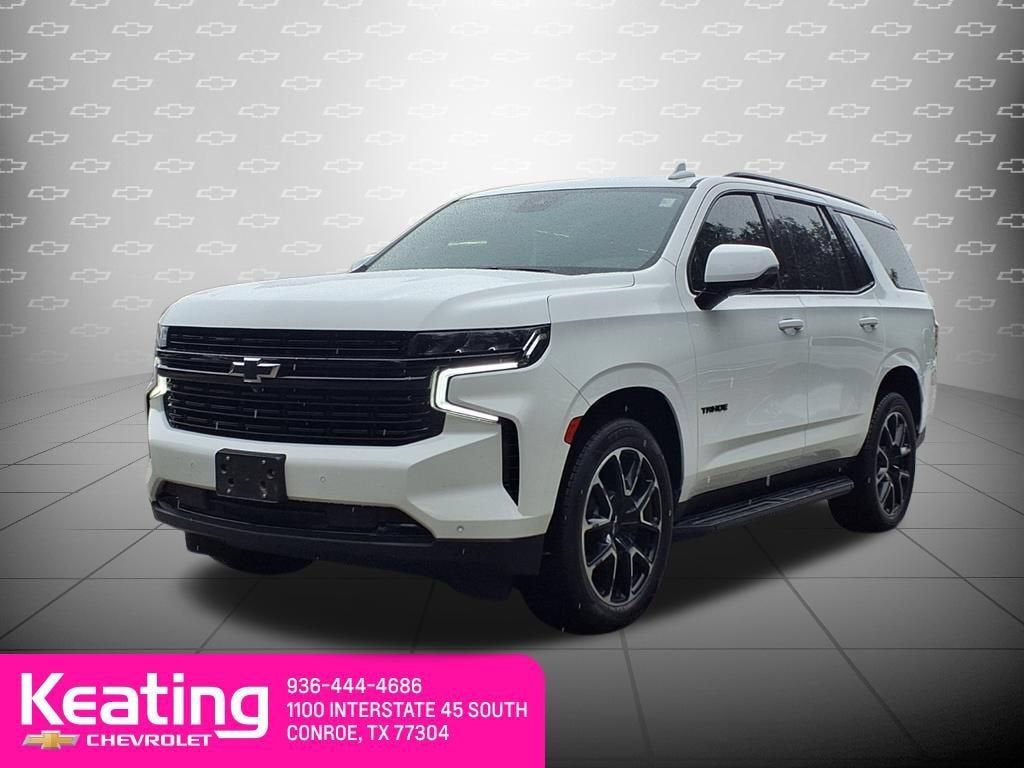 2023 Chevrolet Tahoe RST