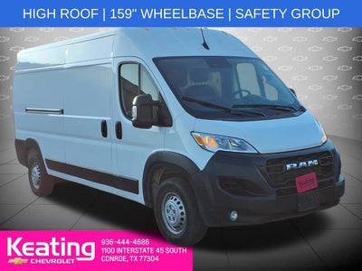 2025 RAM ProMaster 2500 Cargo Van Tradesman High Roof 159" WB w/Pass Seat