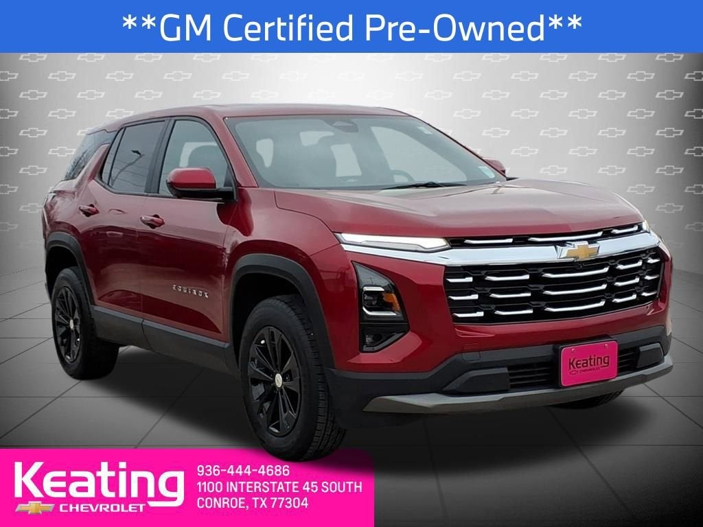 2025 Chevrolet Equinox LT