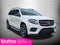 2018 Mercedes-Benz GLS 550 4MATIC®