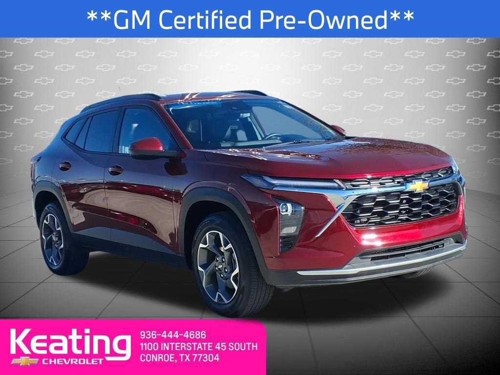 2025 Chevrolet Trax LT